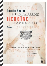 Quentin Mouron: Heroïne
